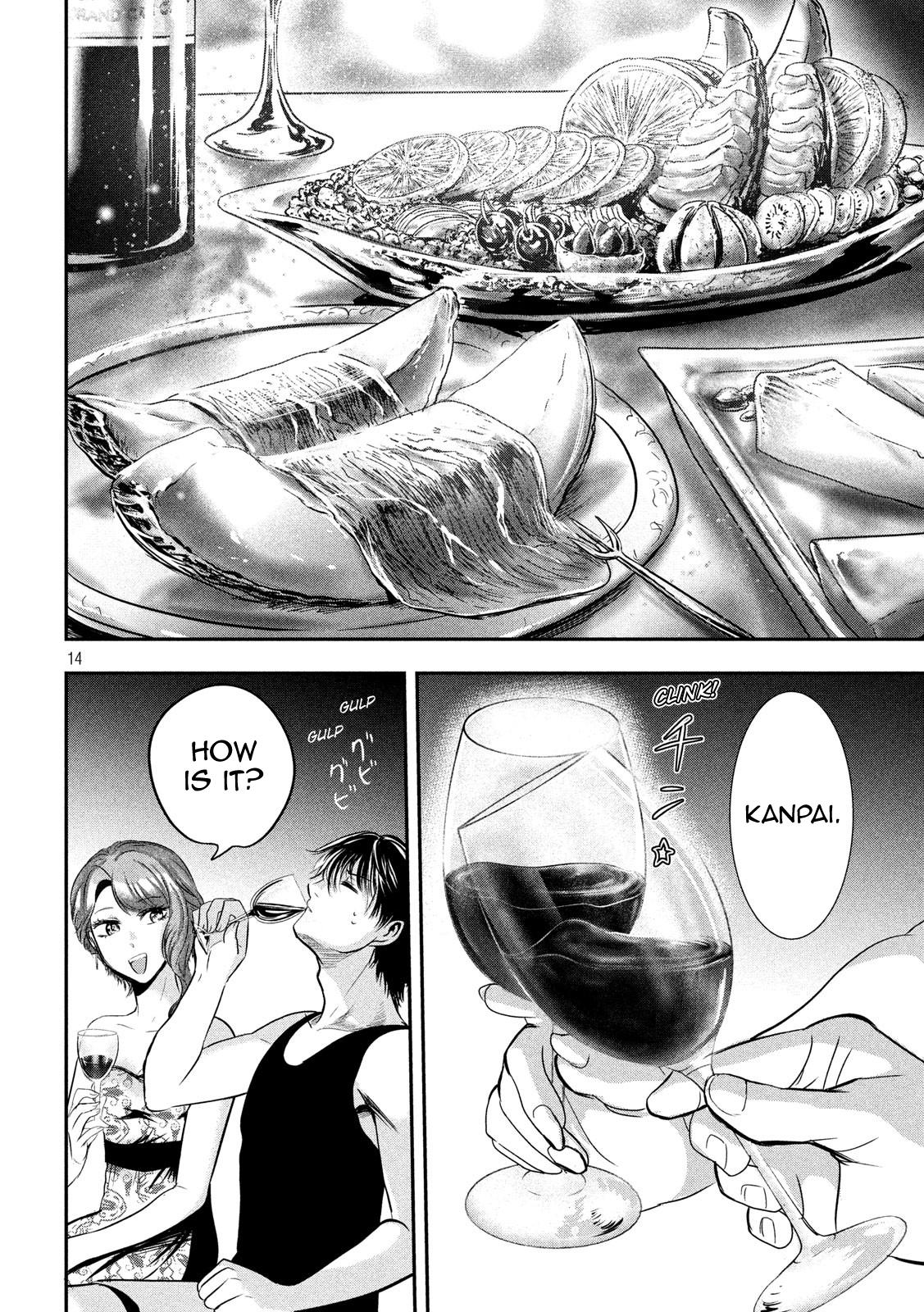 Page 14