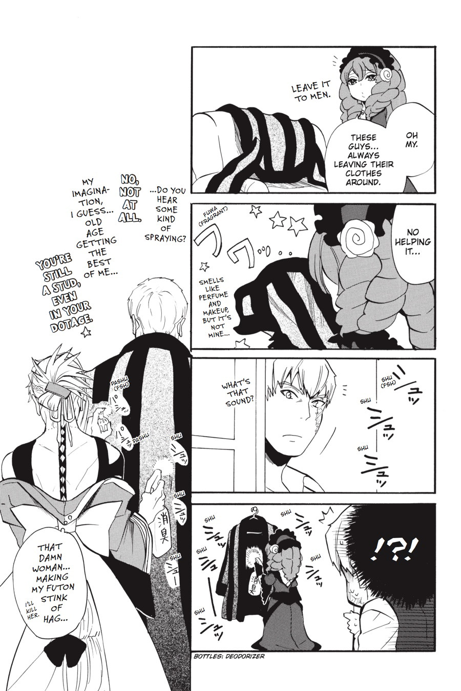 Page 47
