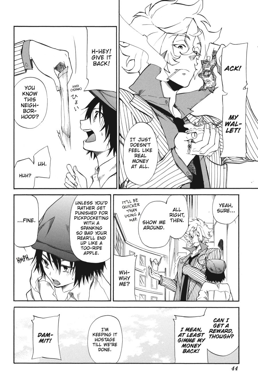 Page 21