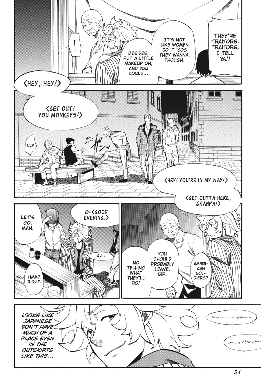 Page 31