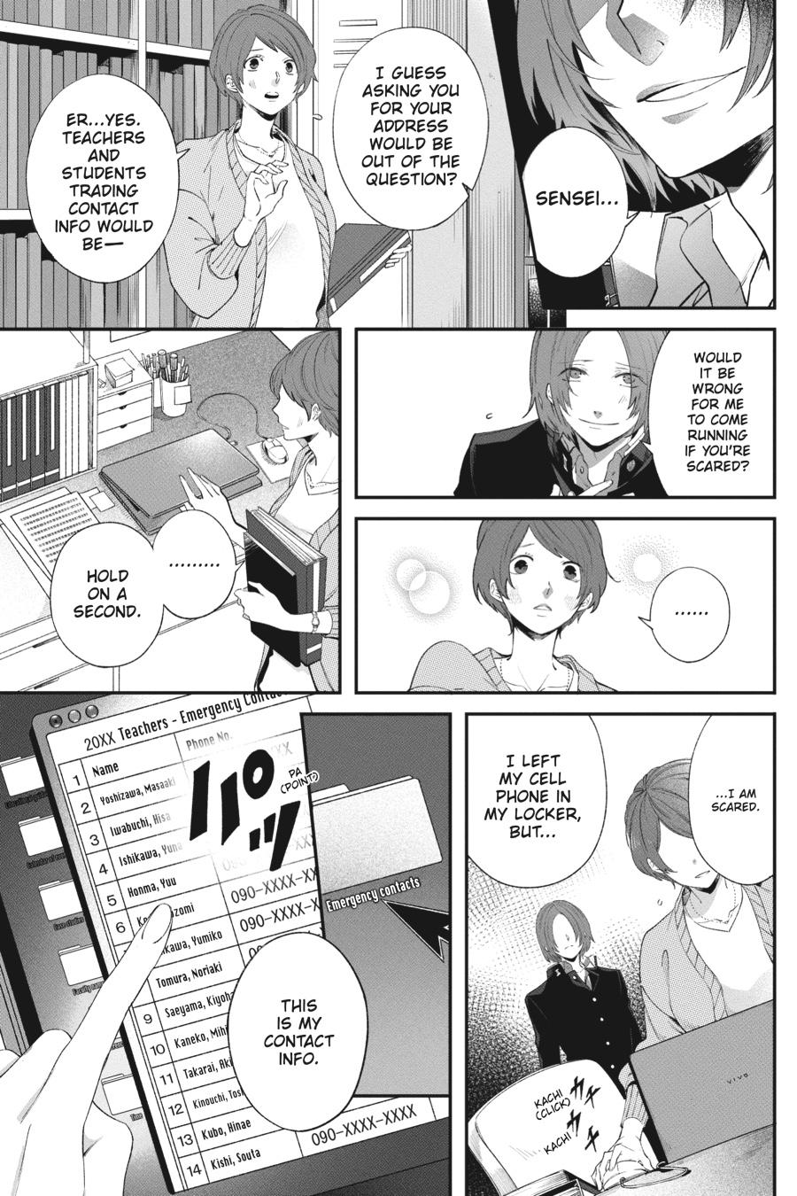 Page 43