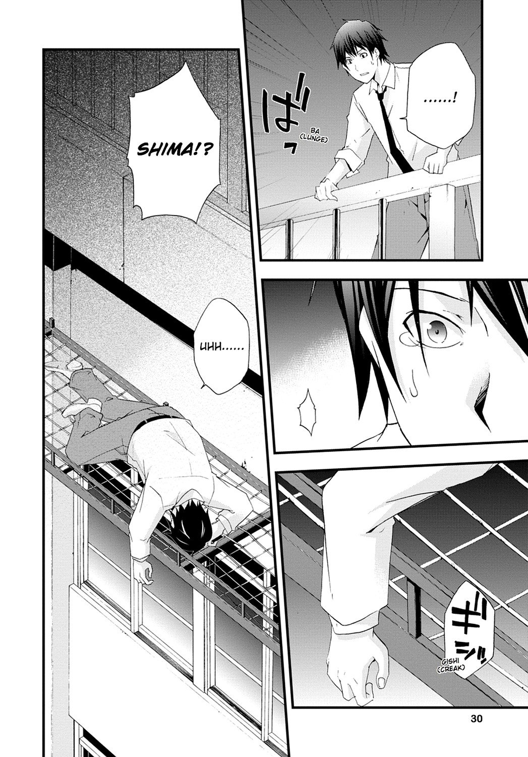 Page 31