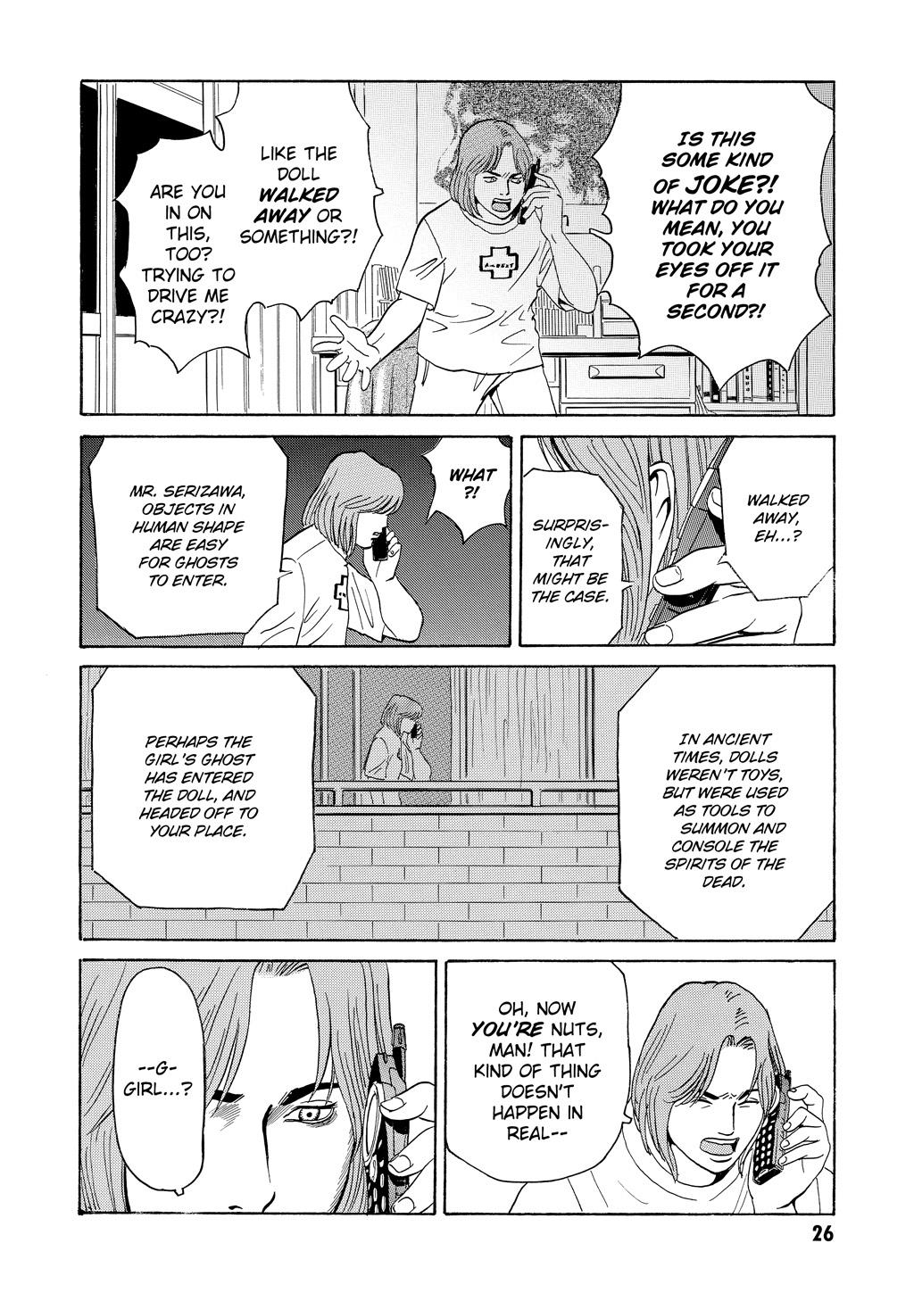 Page 26