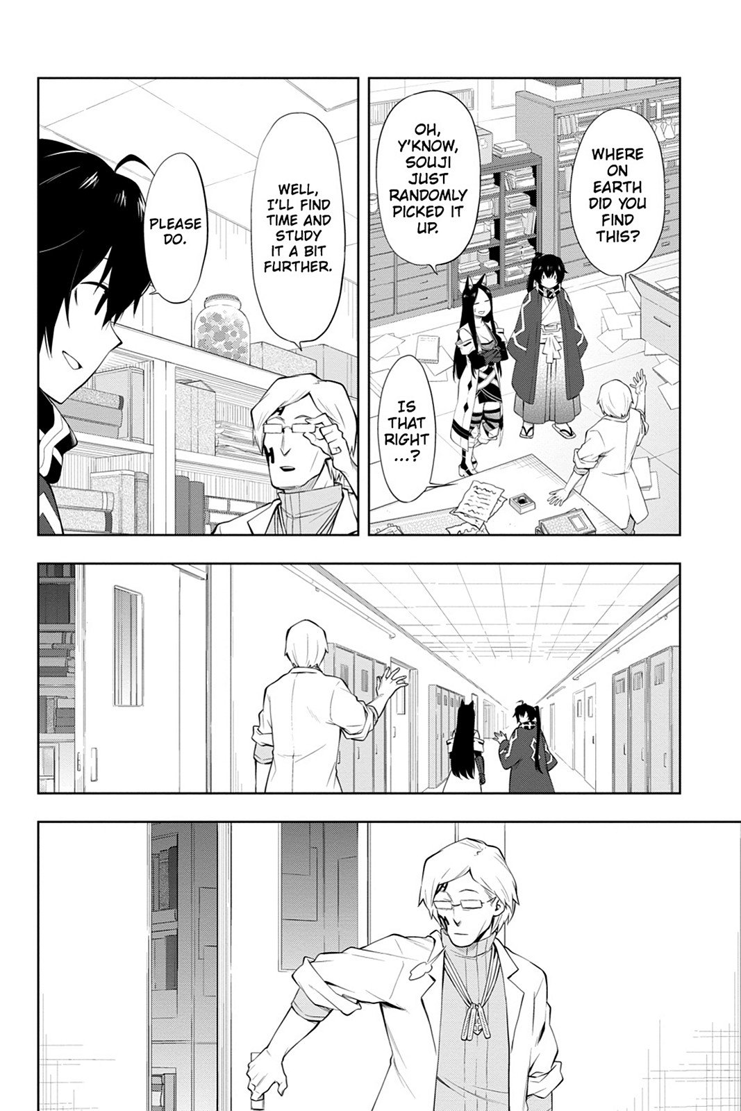 Page 23
