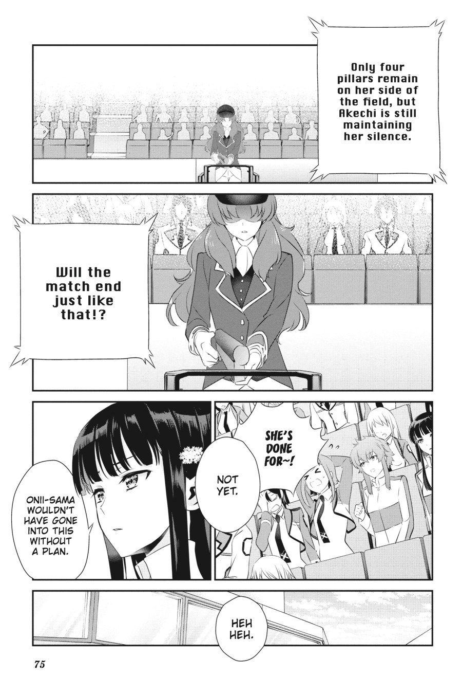 Page 25