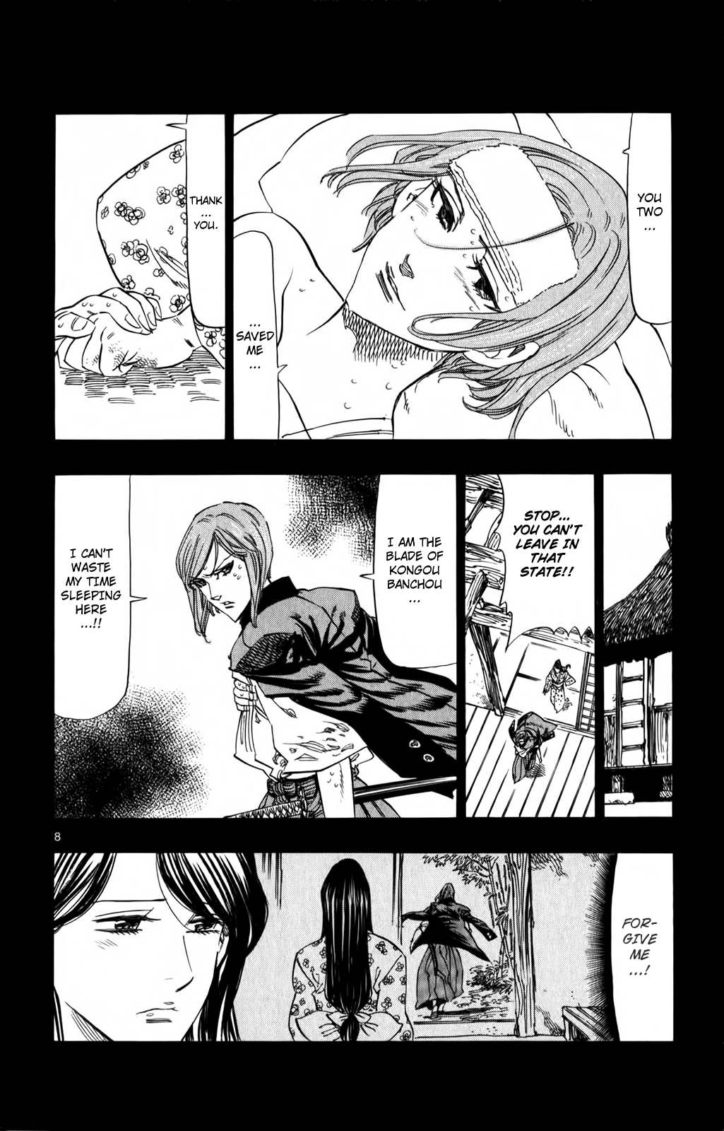 Page 8