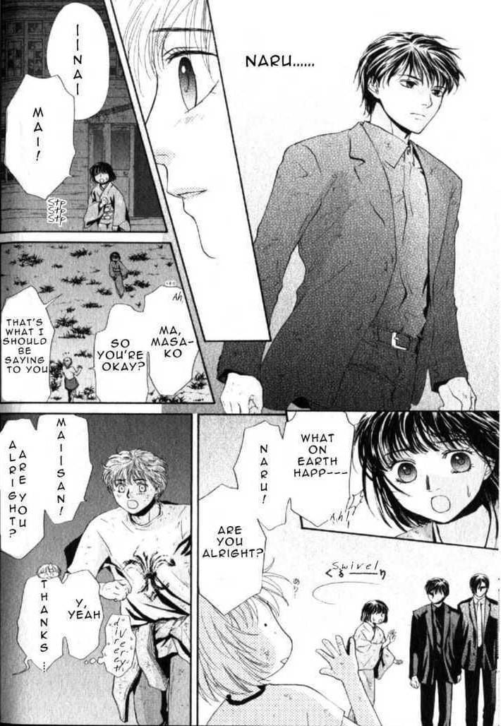 Page 161
