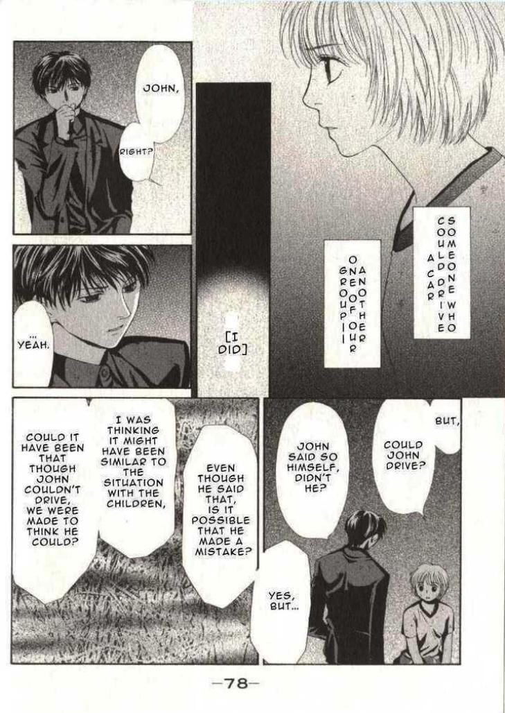 Page 82
