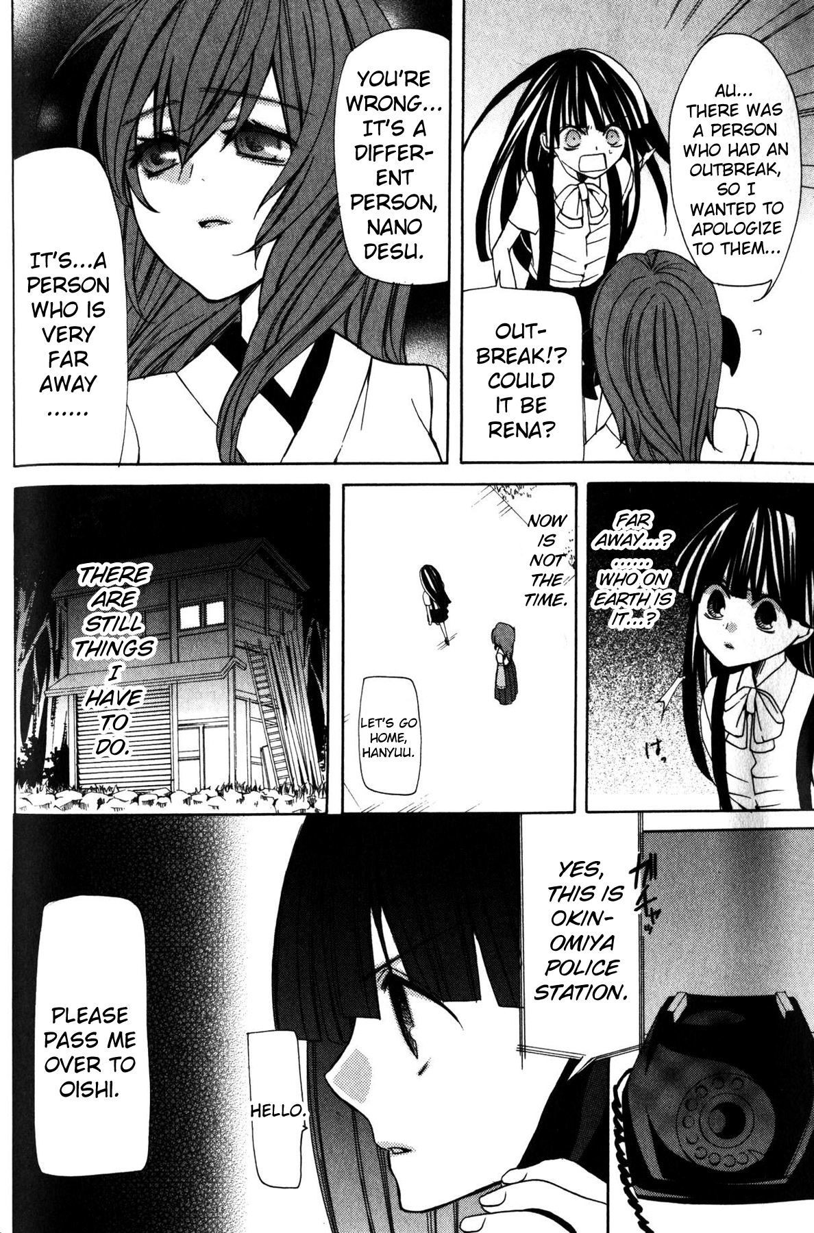 Page 32