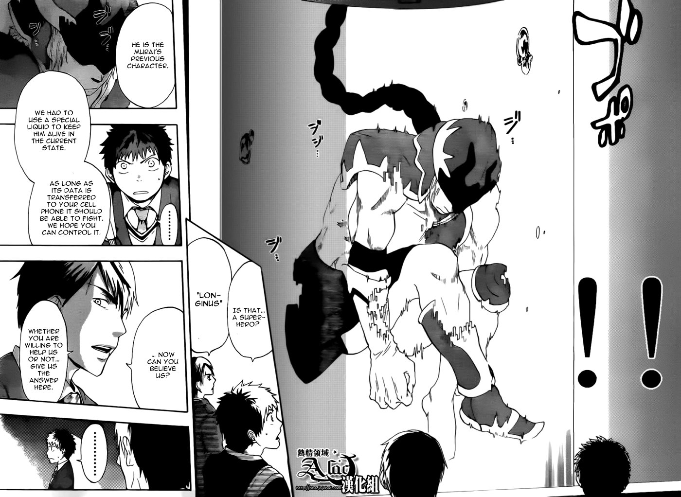 Page 19