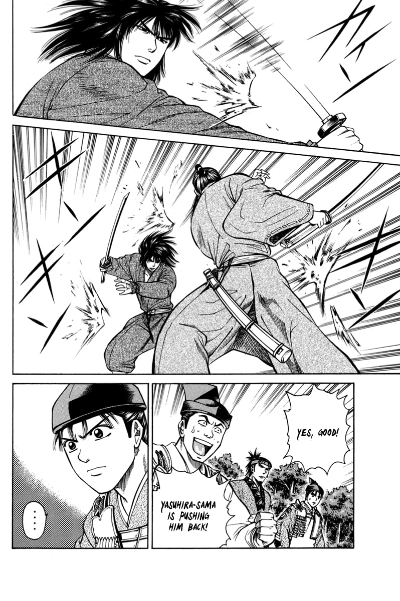 Page 43