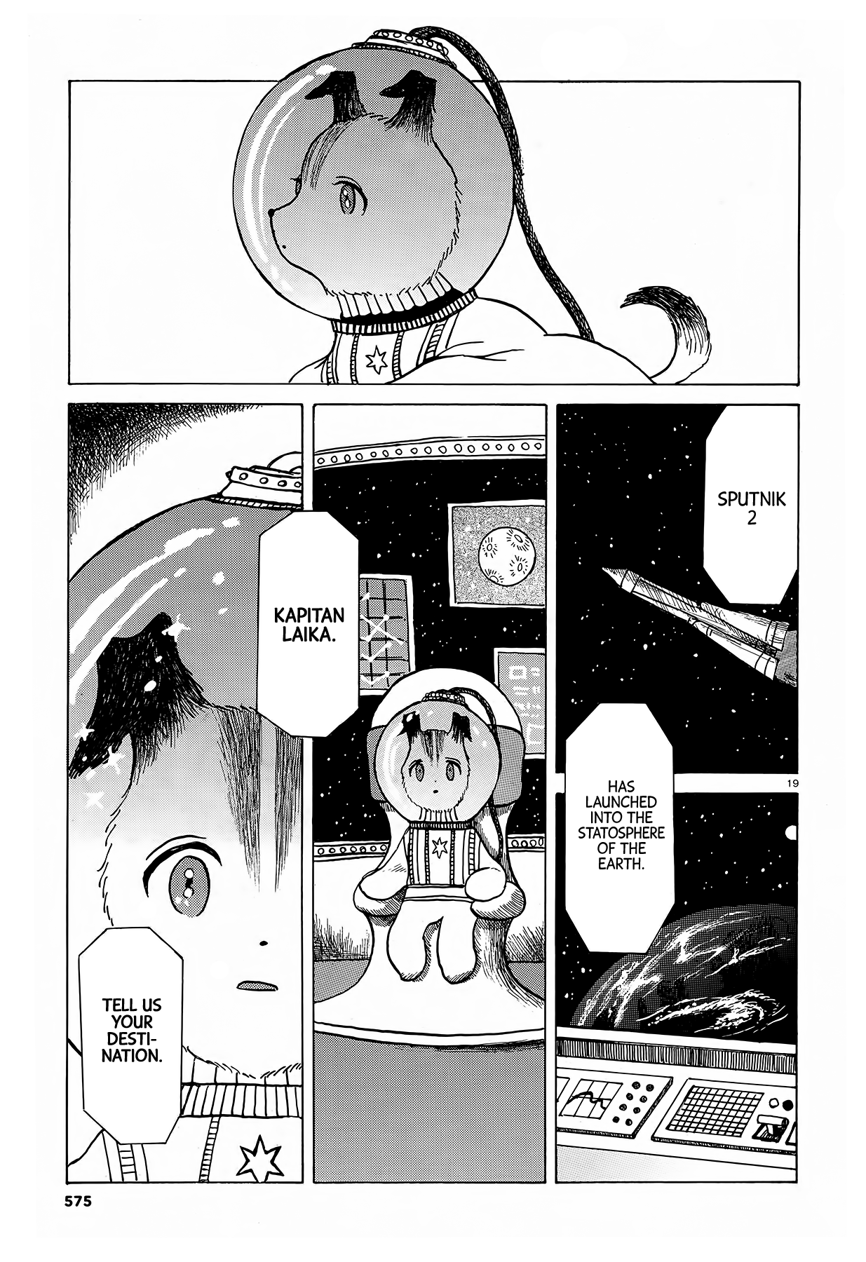 Page 19