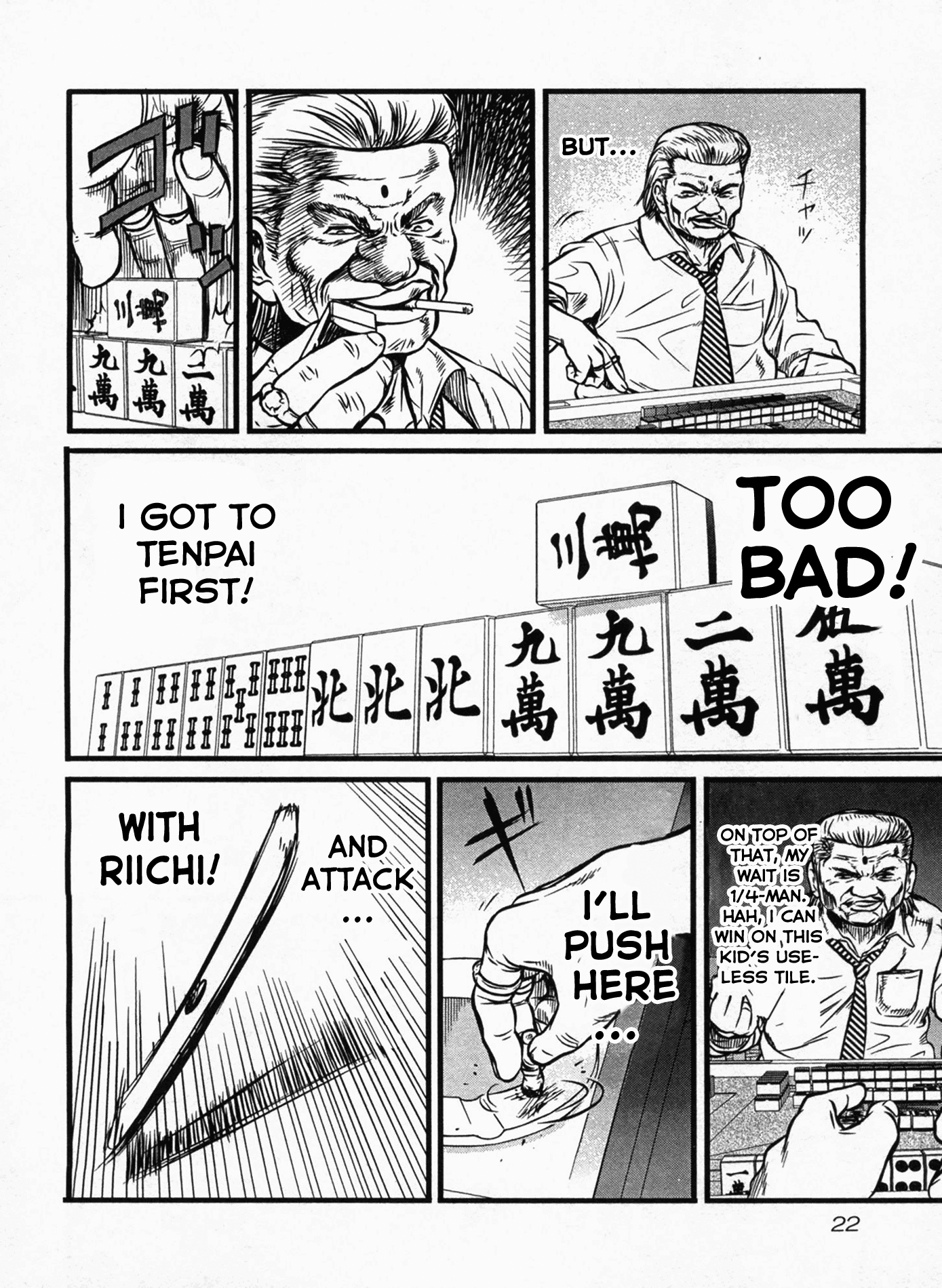 Page 22