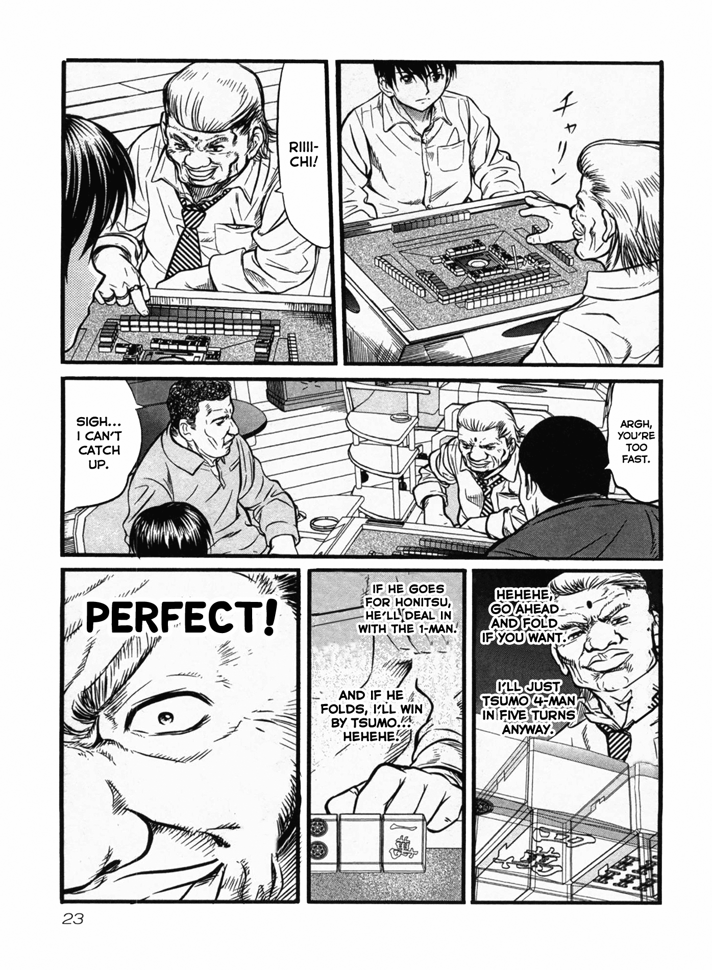 Page 23