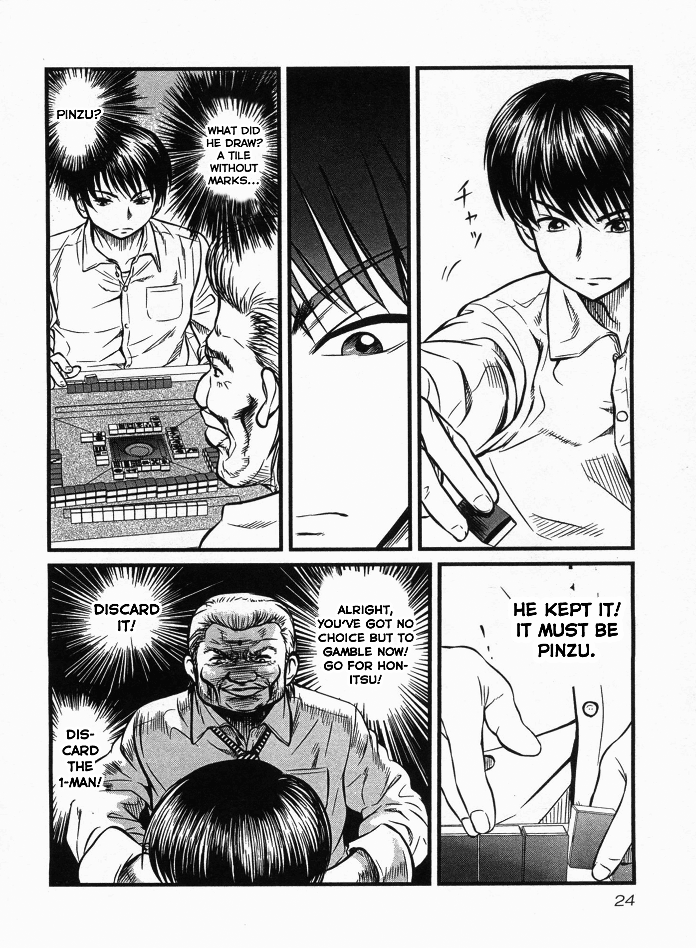 Page 24