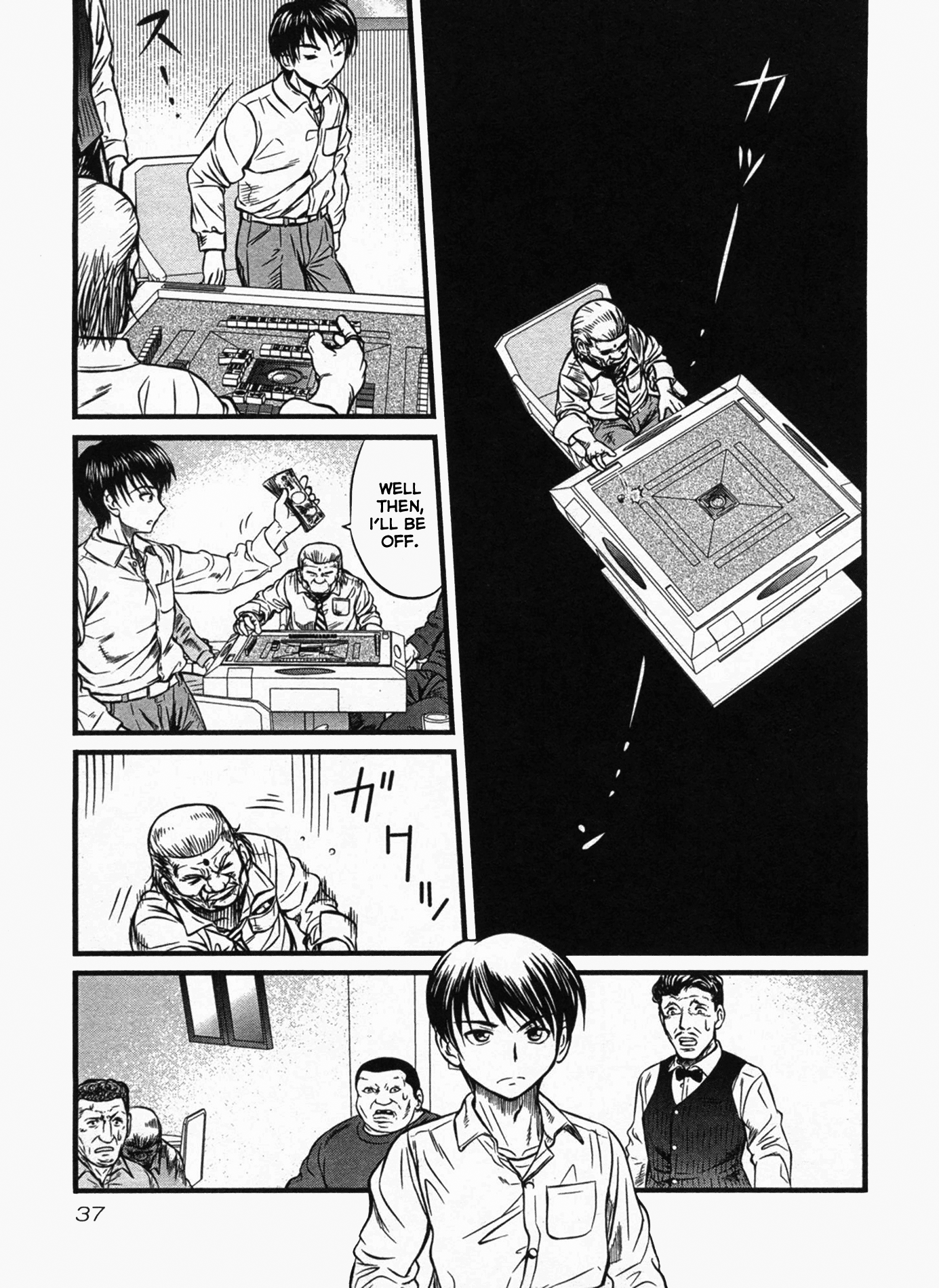 Page 37