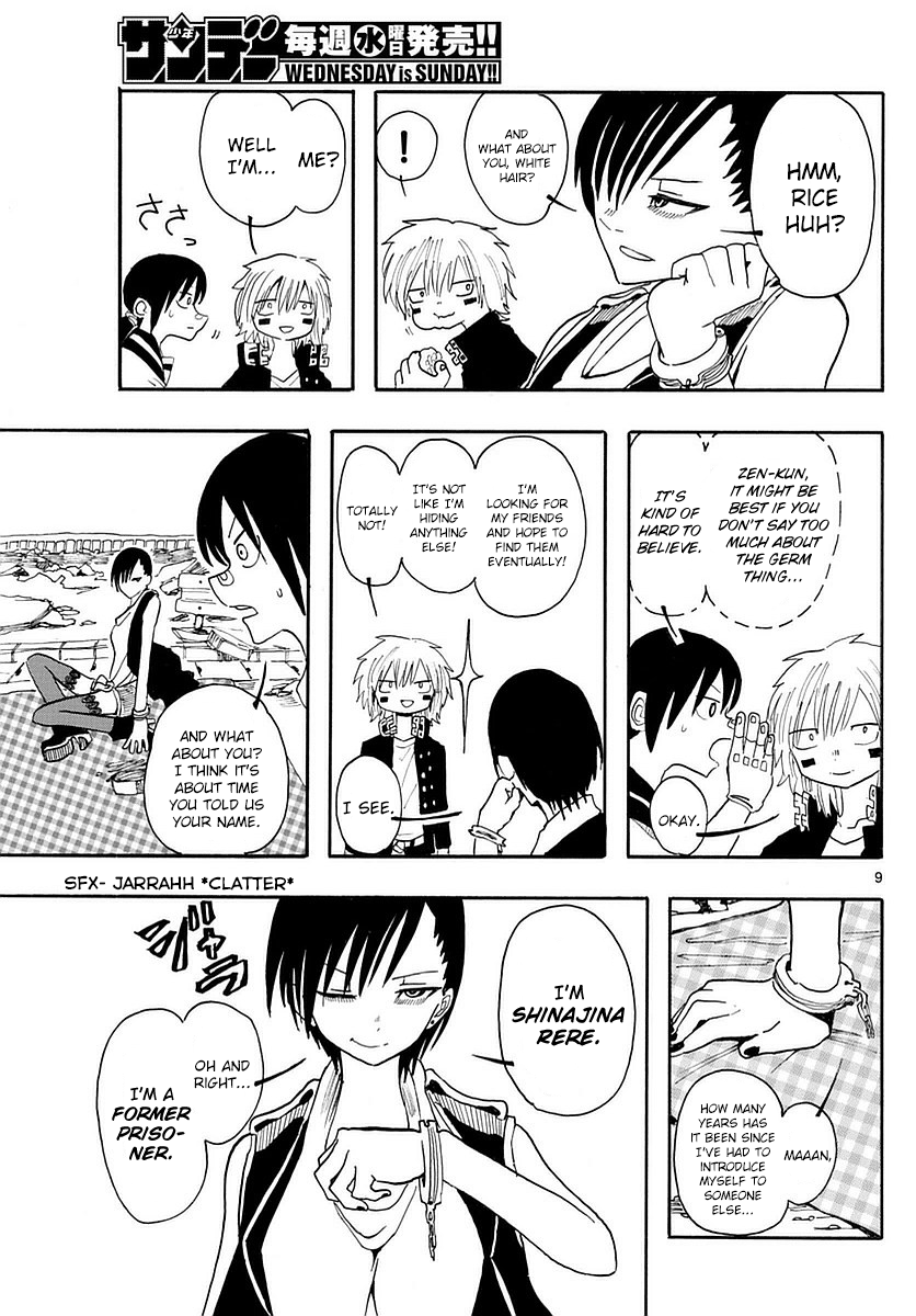 Page 9