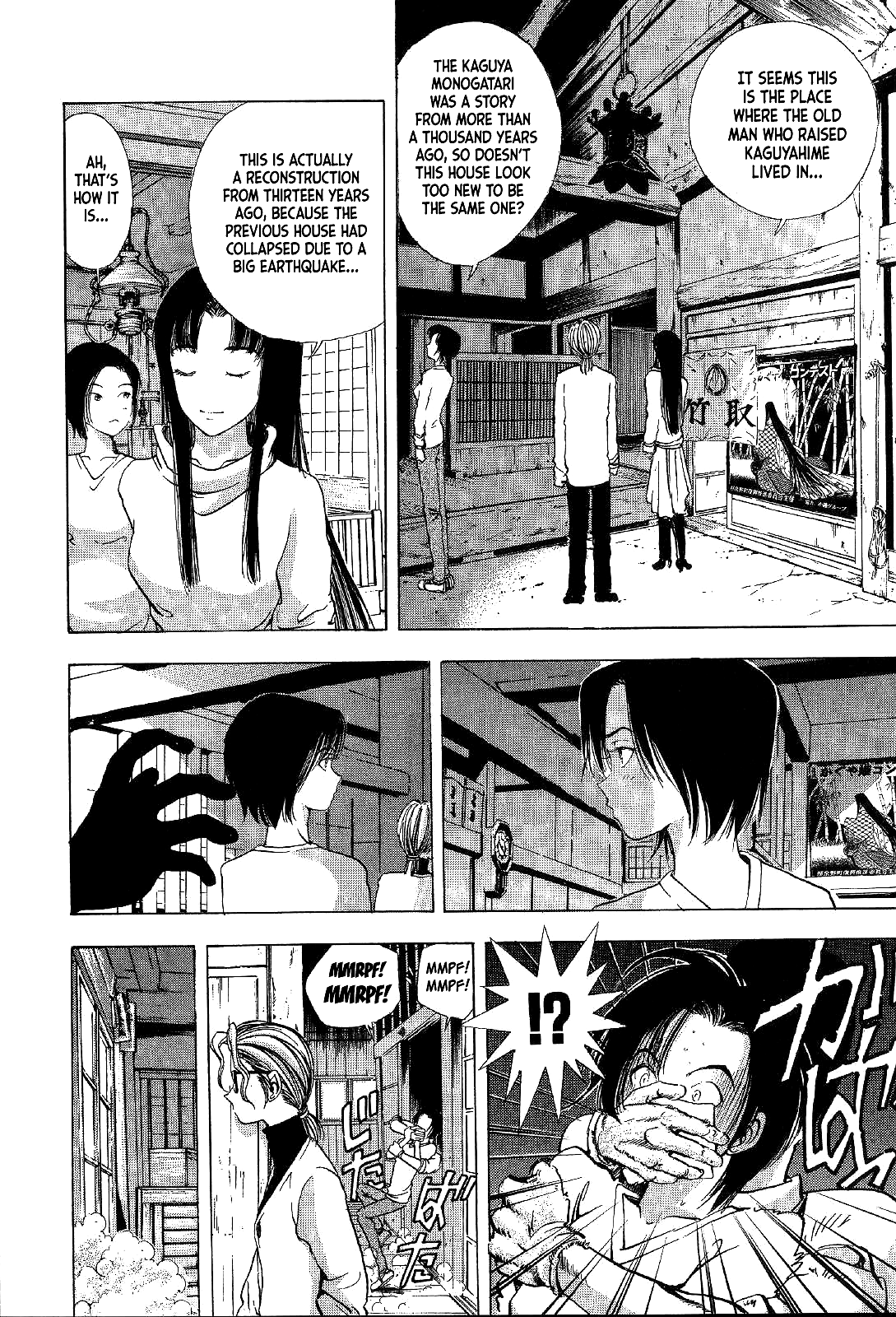 Page 34