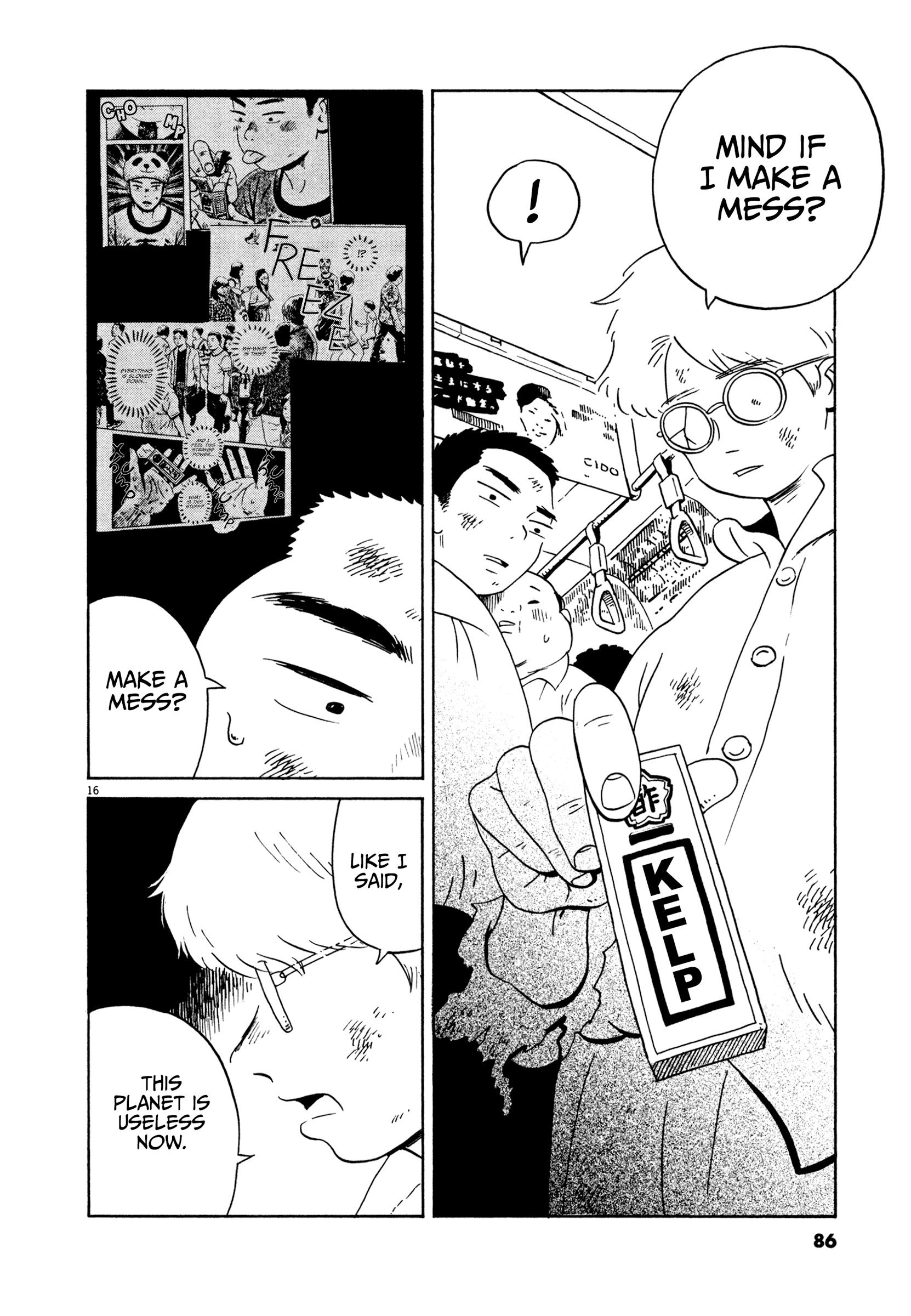 Page 16