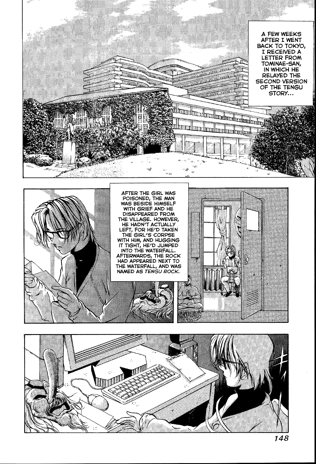 Page 53