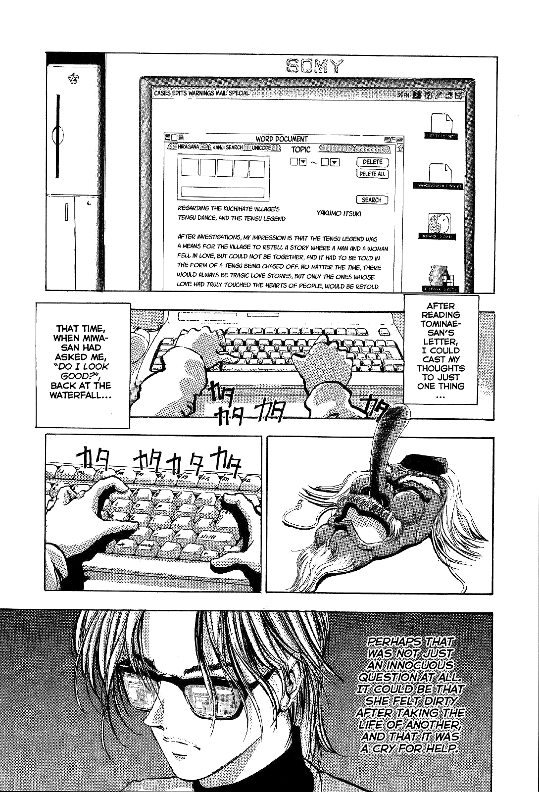 Page 54