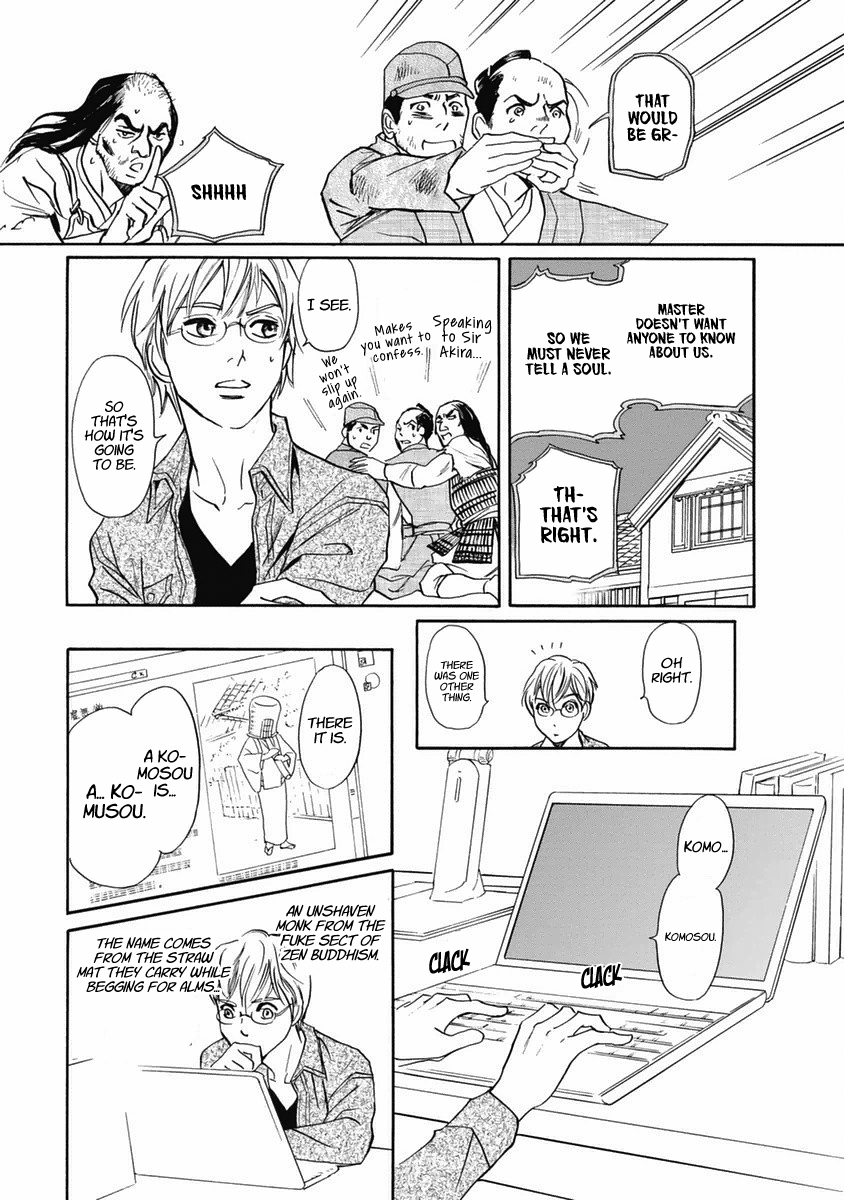 Page 42