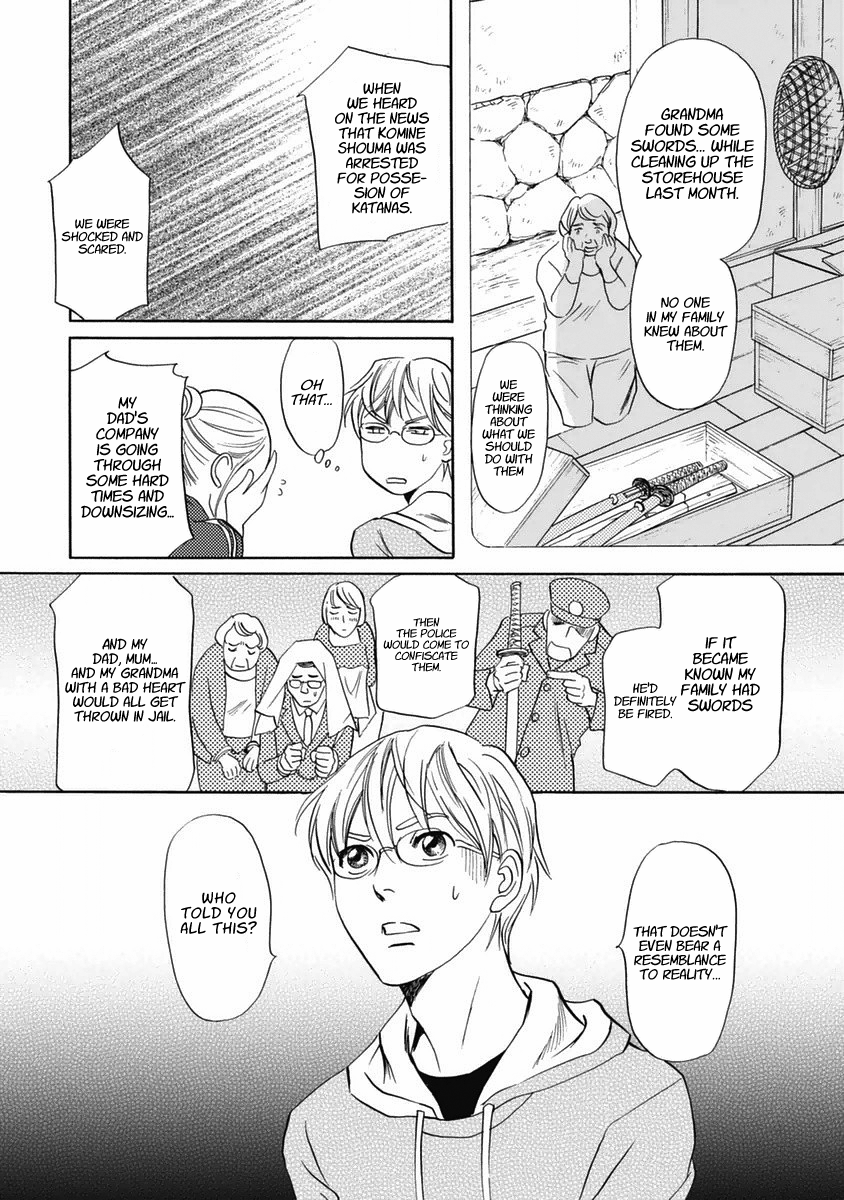 Page 50