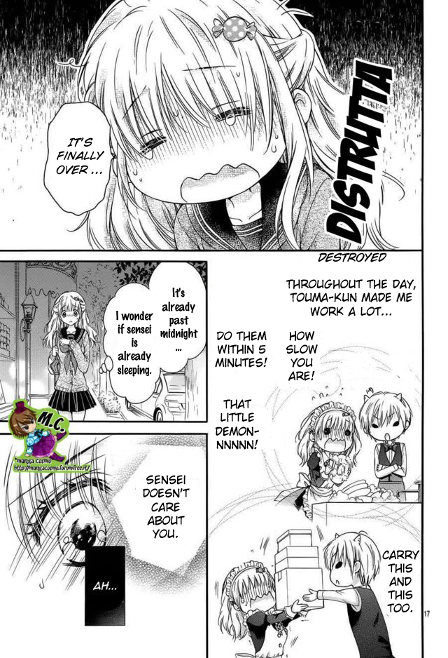 Page 17