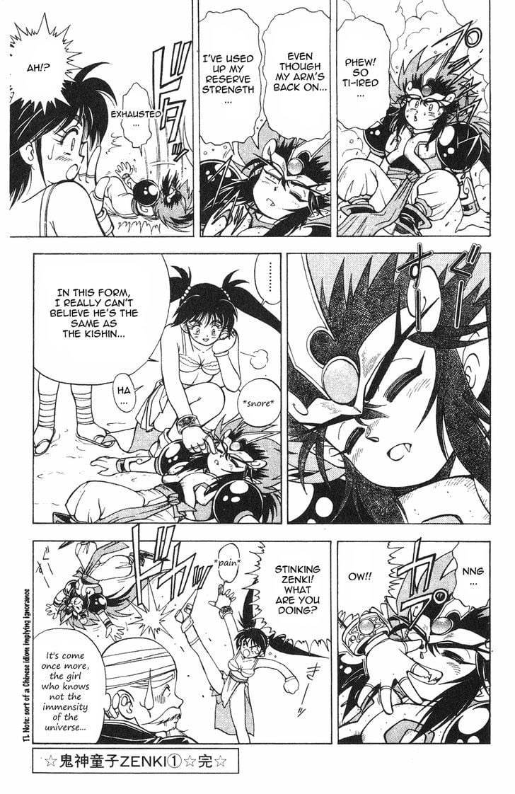 Page 50