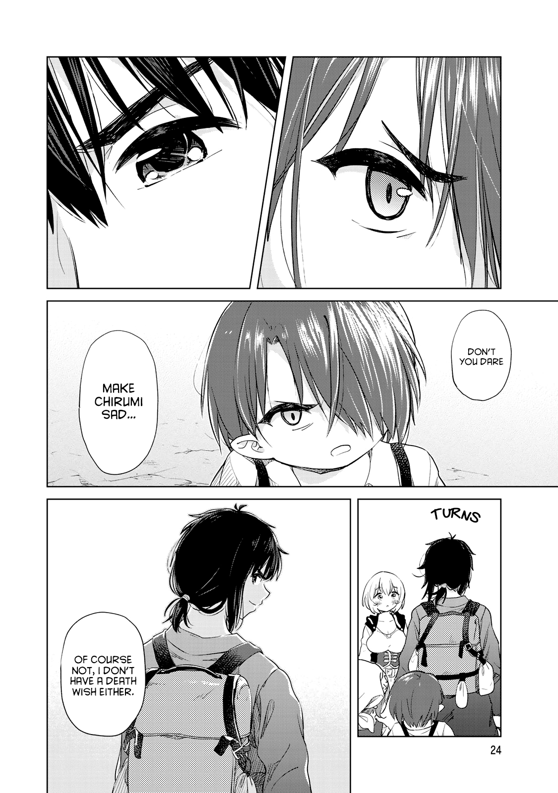 Page 25