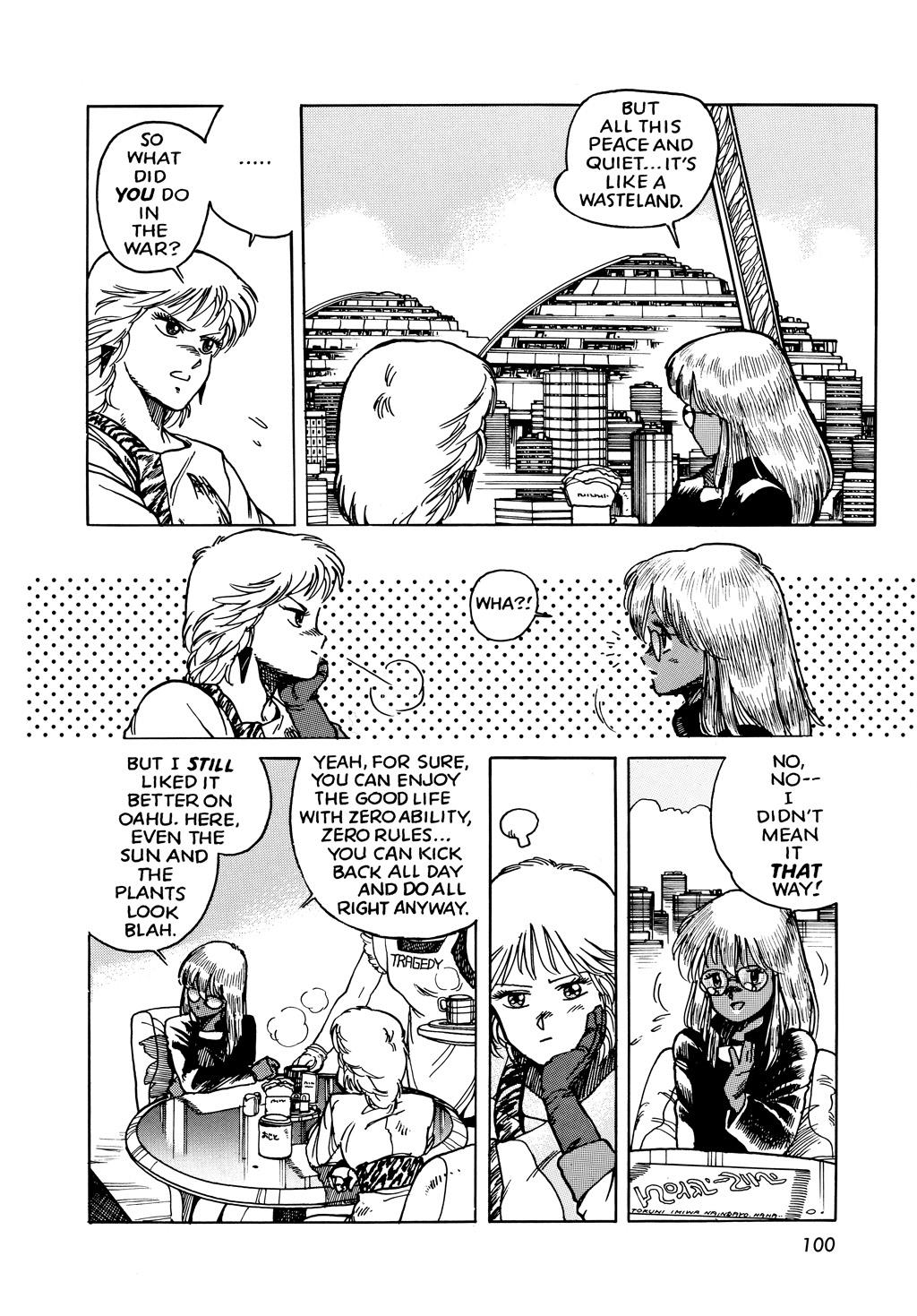 Page 3