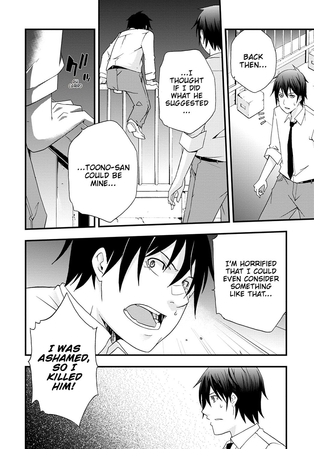 Page 29
