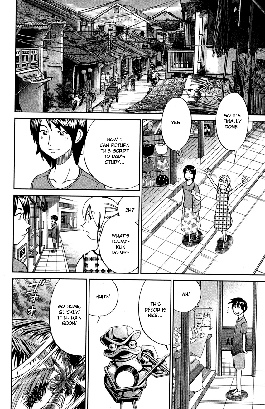 Page 86