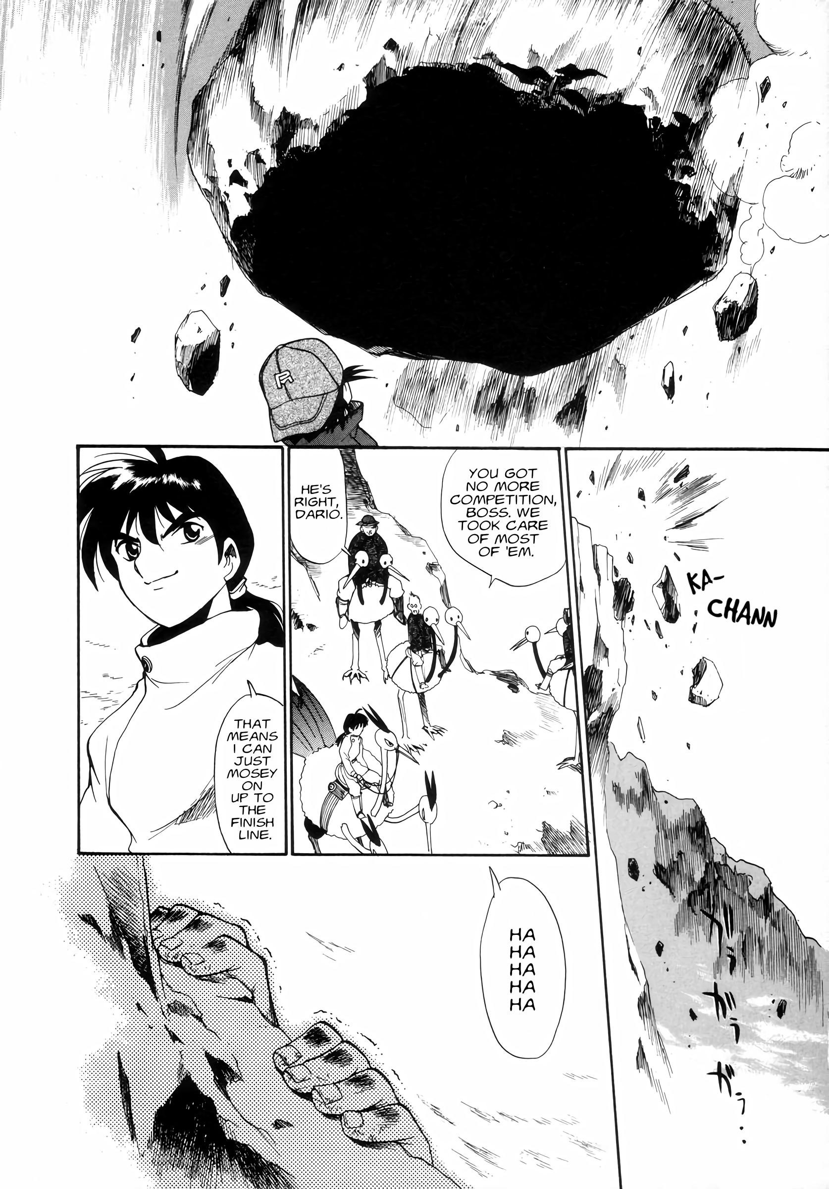 Page 31
