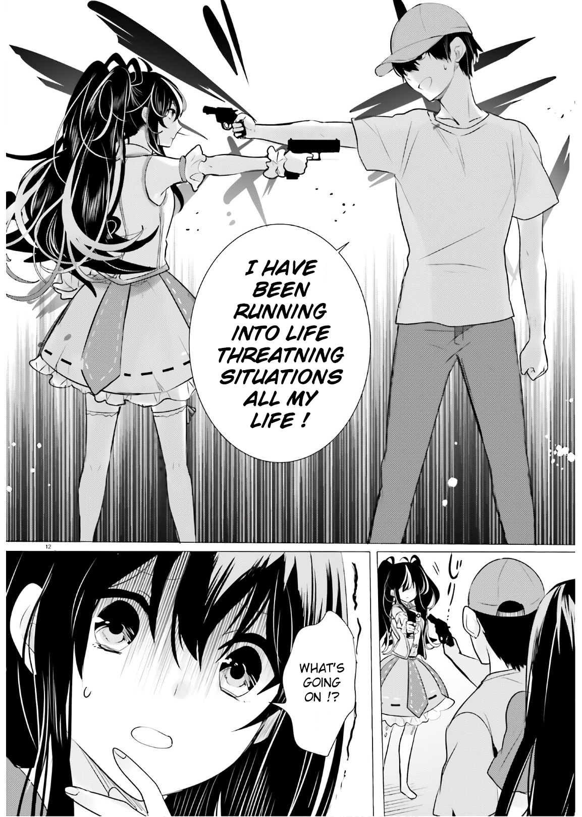 Page 12