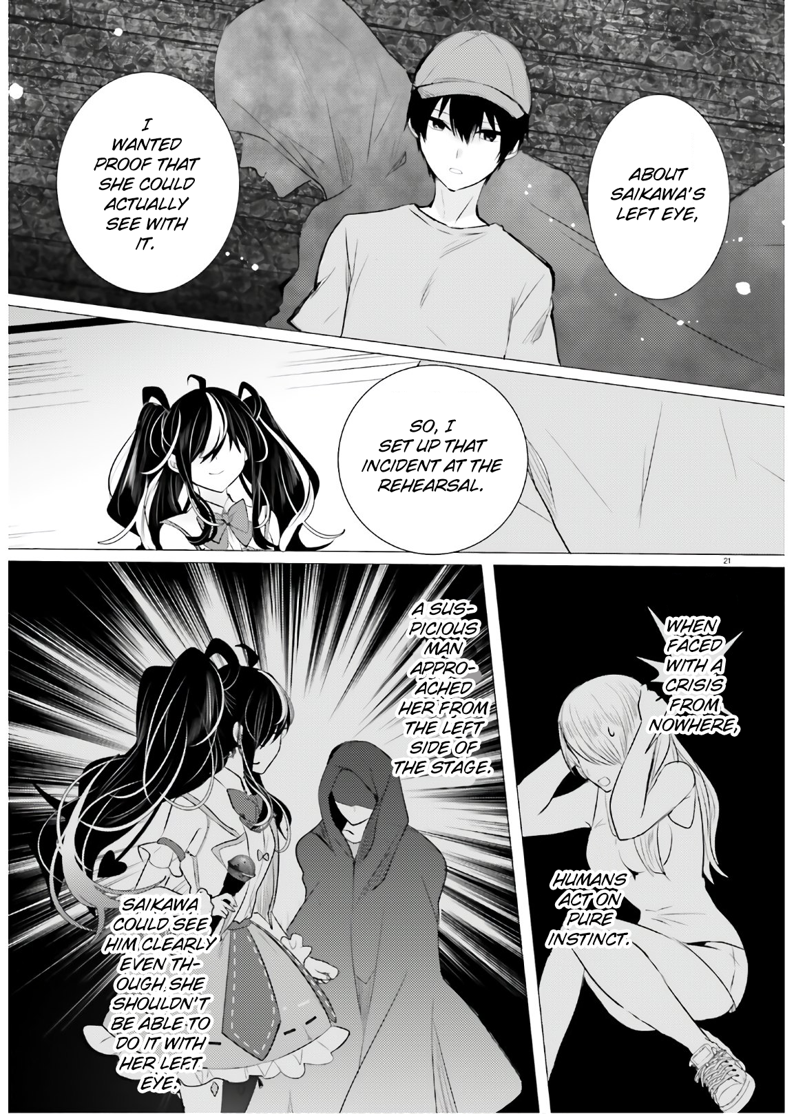 Page 21