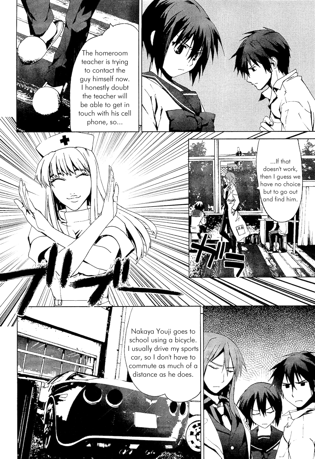 Page 38