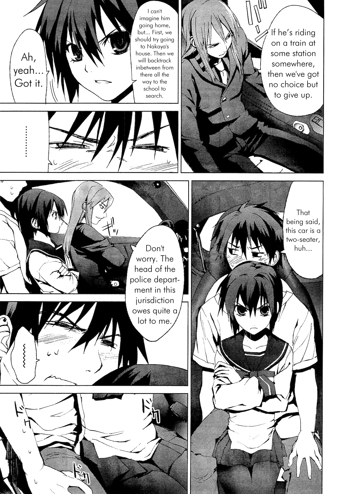 Page 39