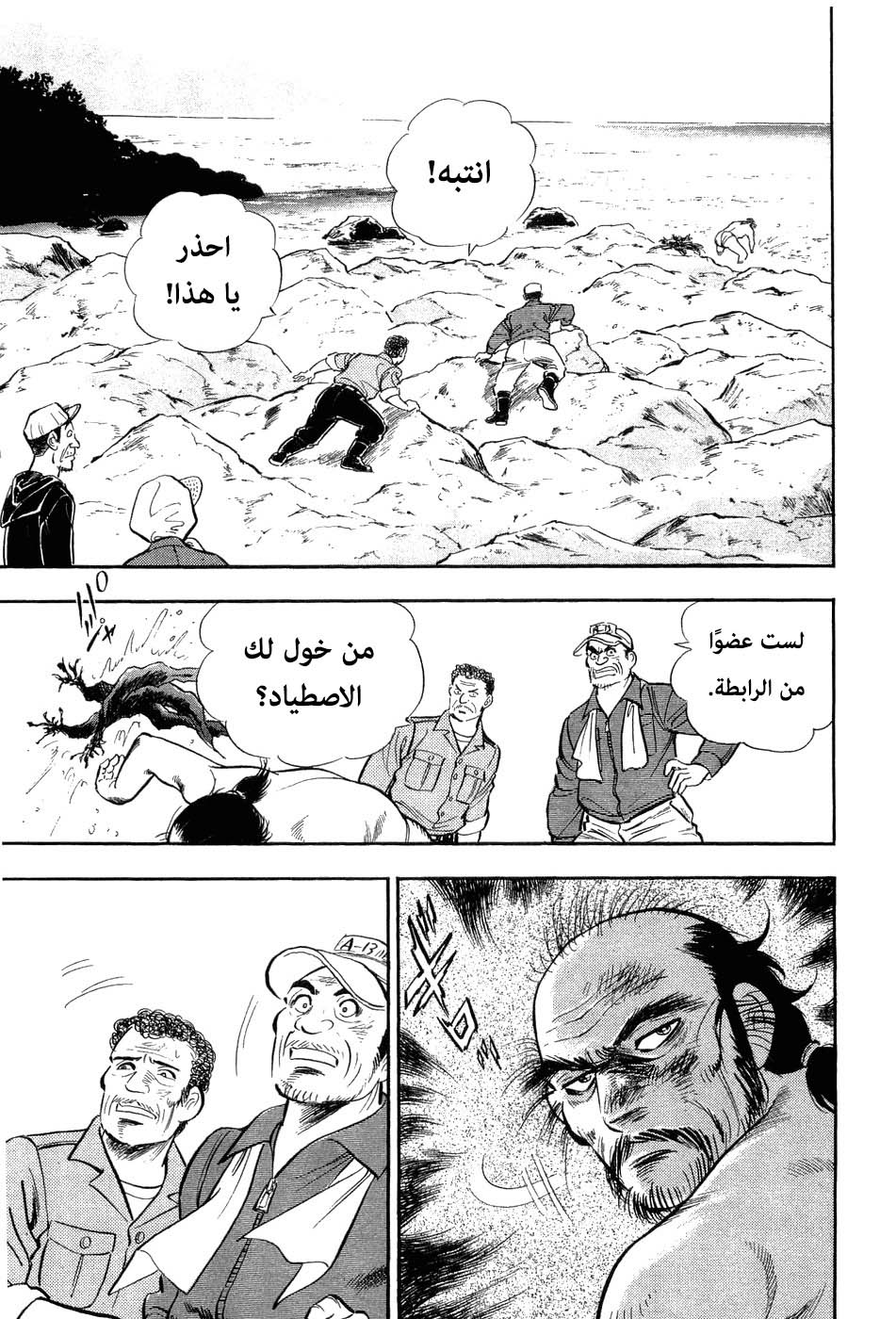 Page 126