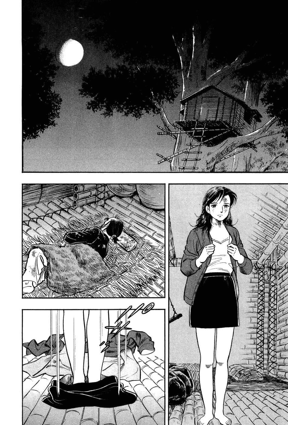 Page 143