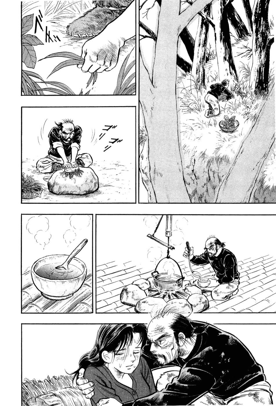 Page 150