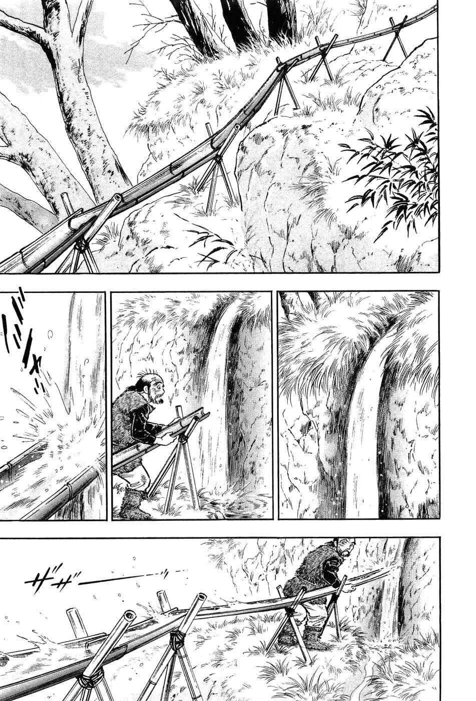 Page 185
