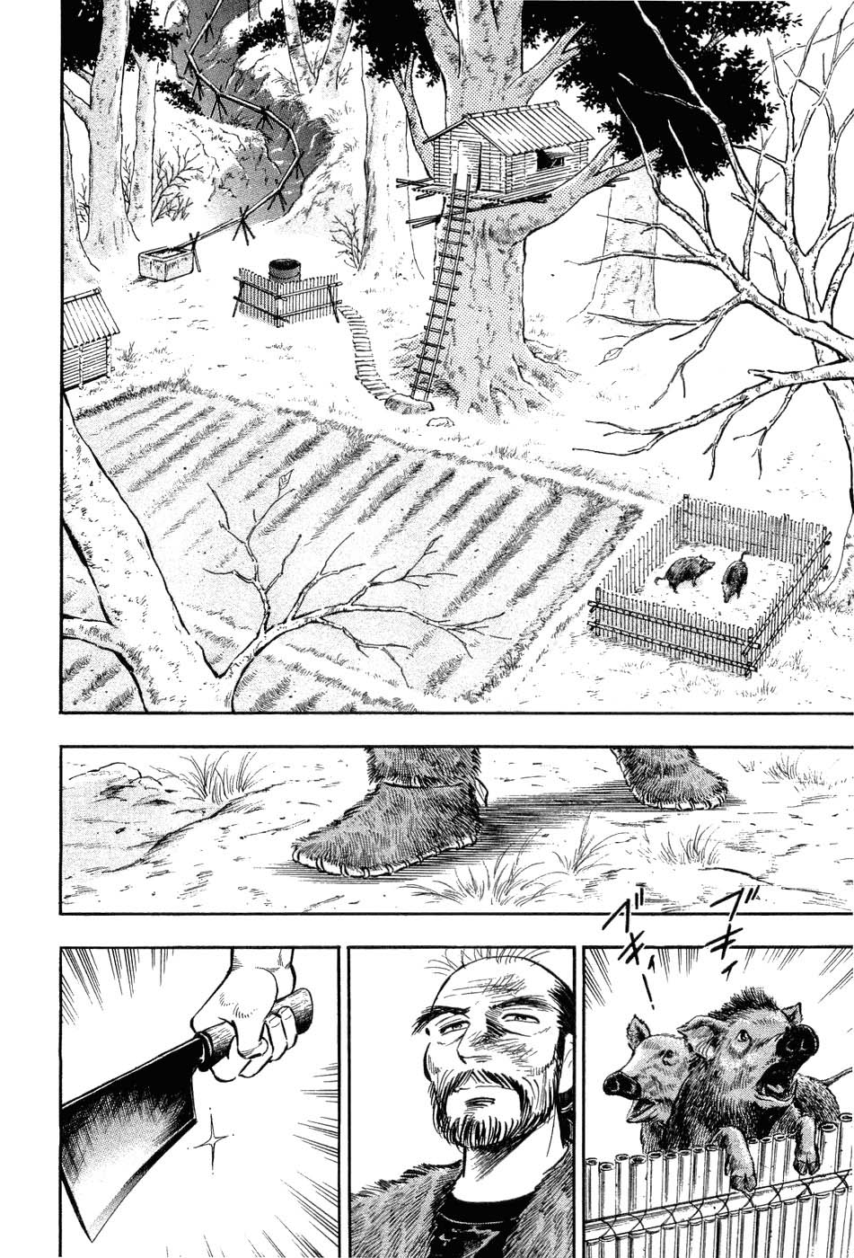 Page 191