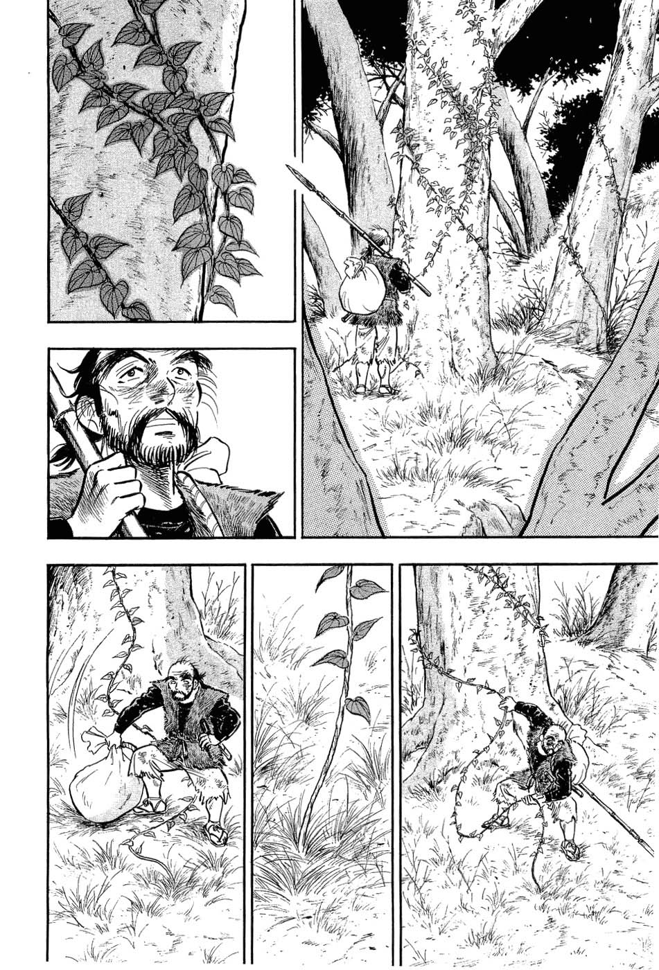Page 195