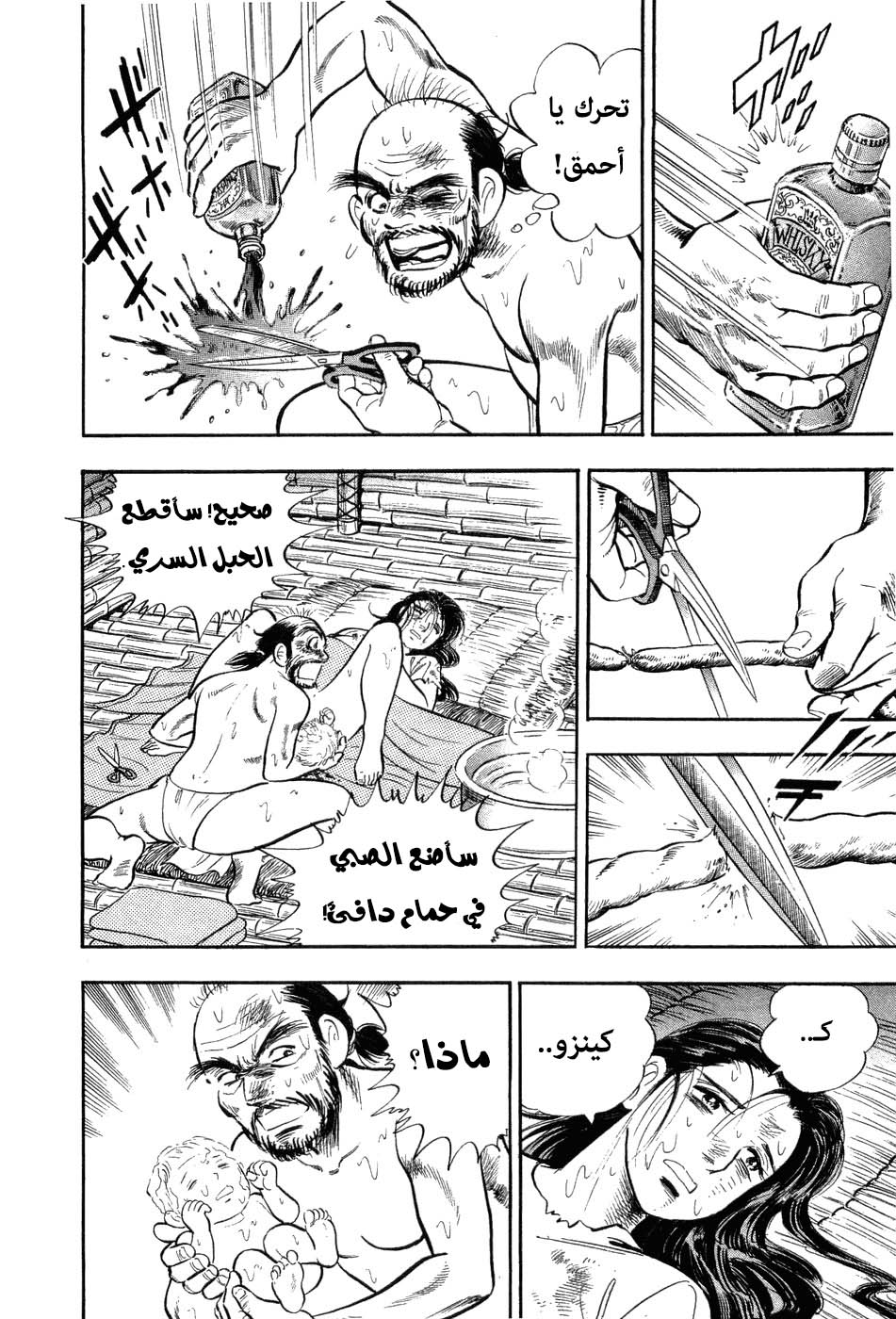 Page 208