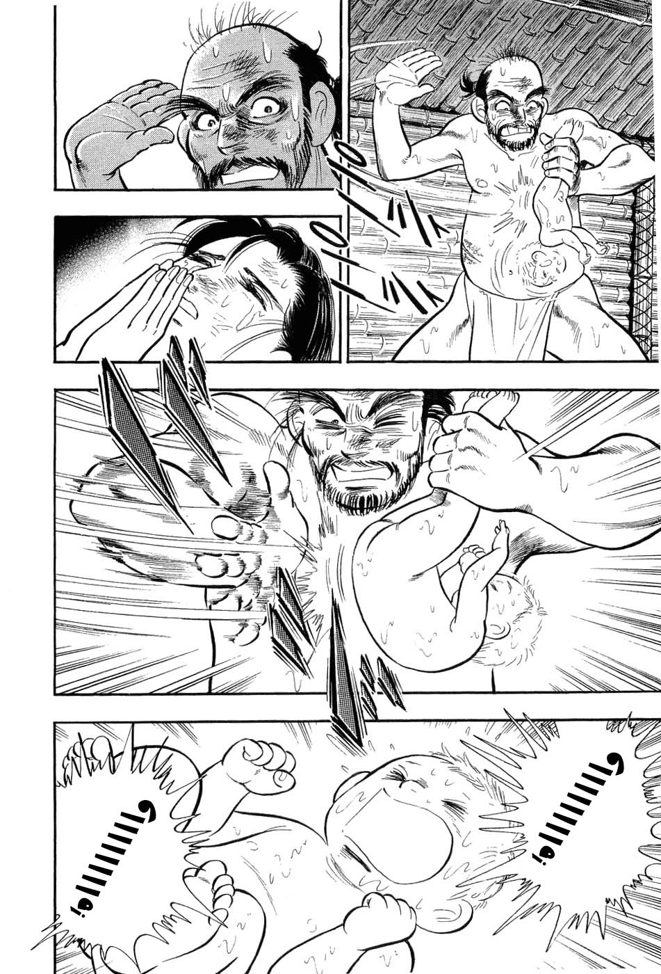 Page 210