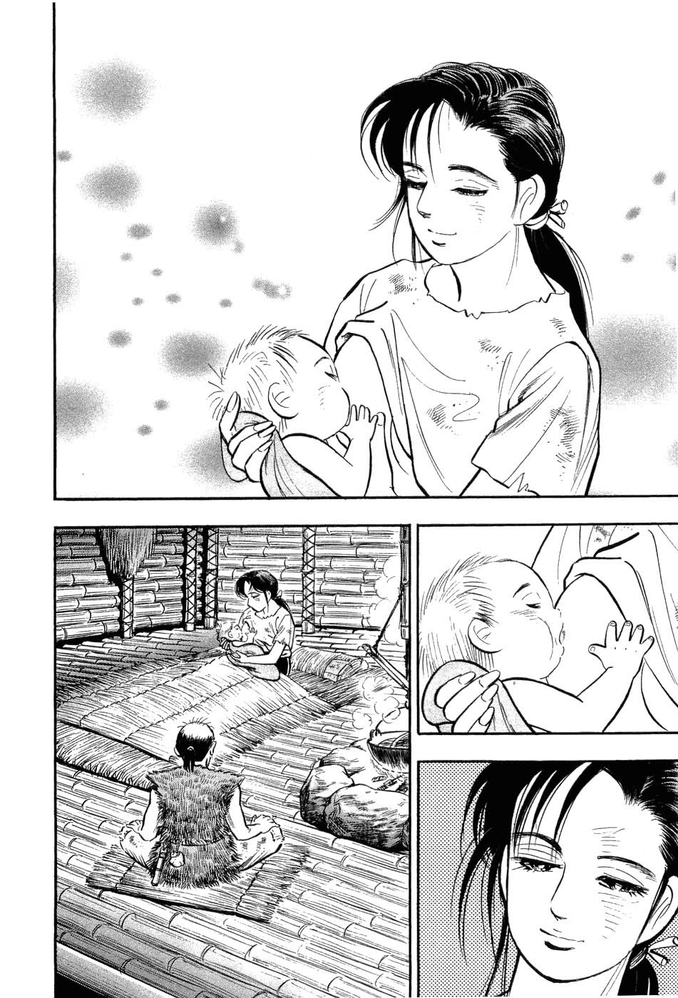 Page 218