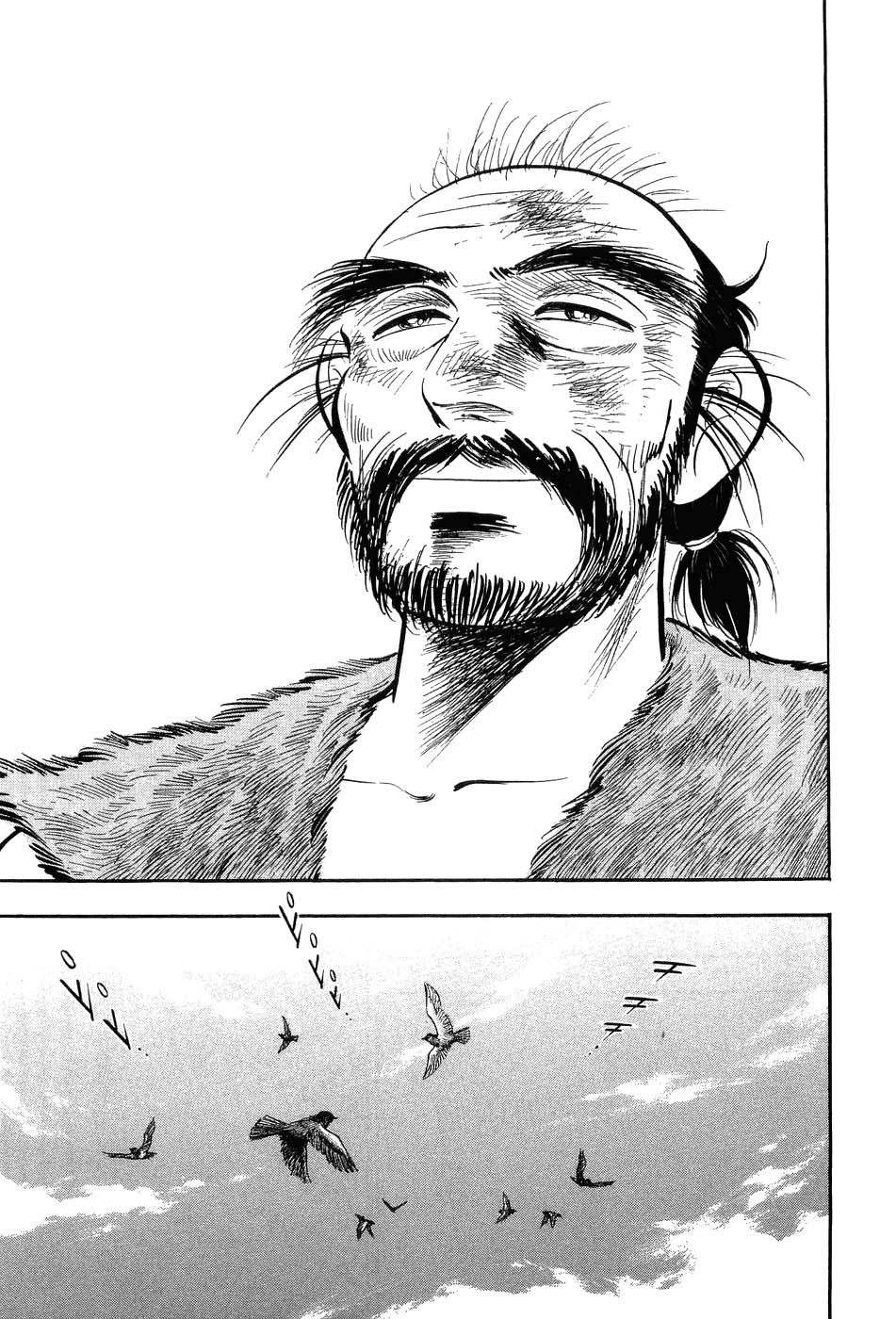 Page 219
