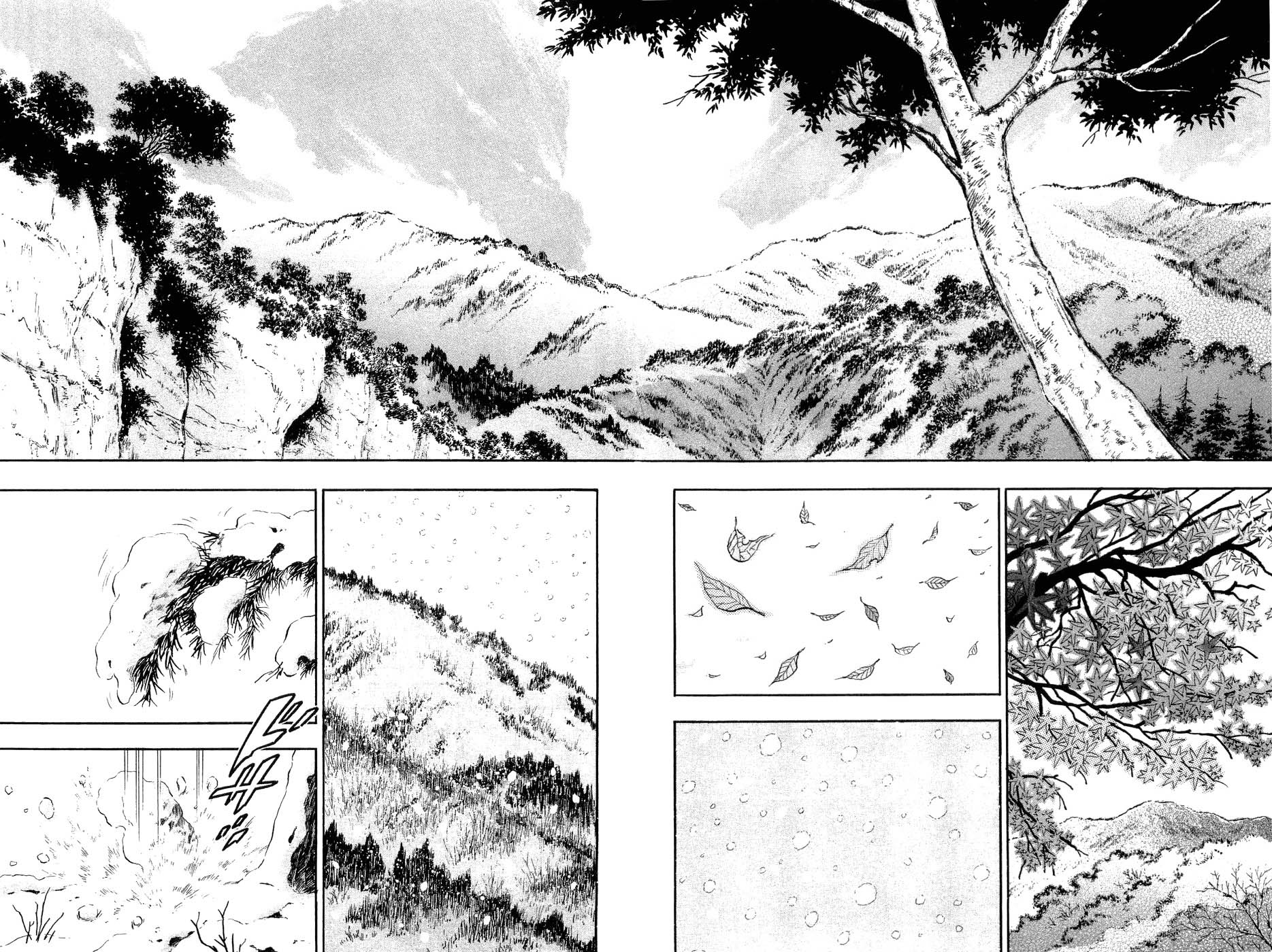 Page 220