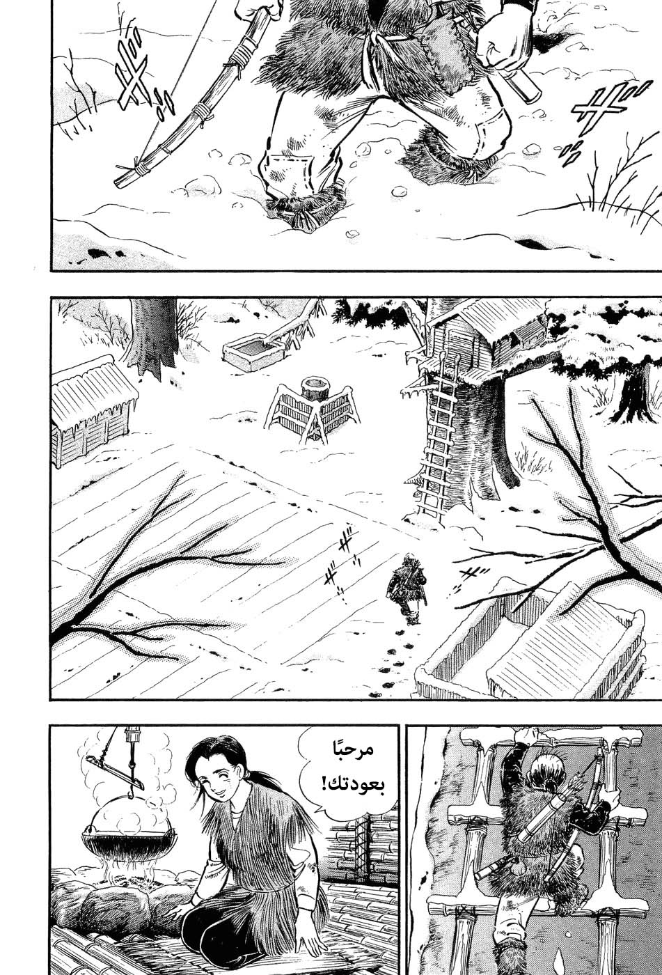 Page 221